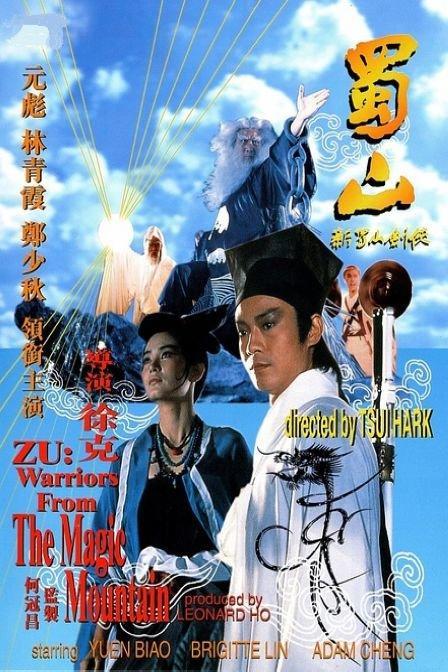 摩尔多瓦护照扫描件怎么制作广东发展银行流水真实样板